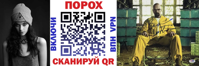 цена наркотик  Азов  АМФ 98% 