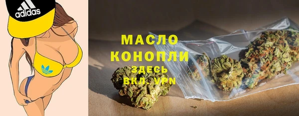 таблы Остров