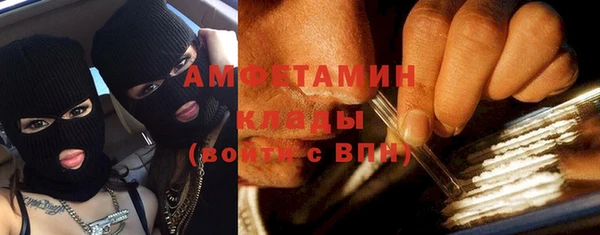 таблы Остров