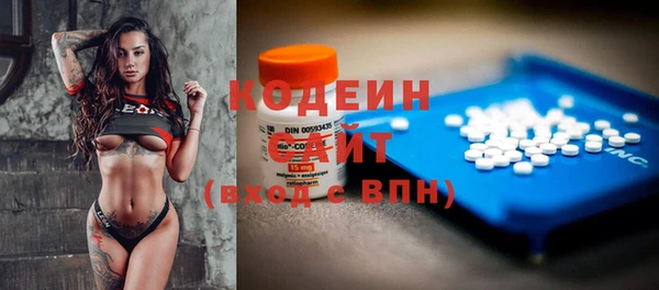 таблы Остров