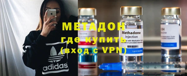 таблы Остров