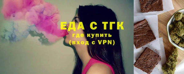 таблы Остров