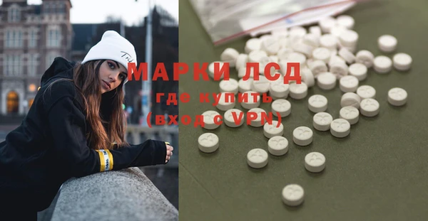 таблы Остров