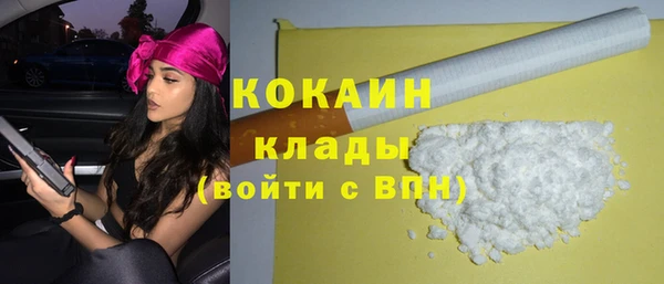 таблы Остров