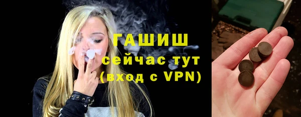 амфетамин Кострома