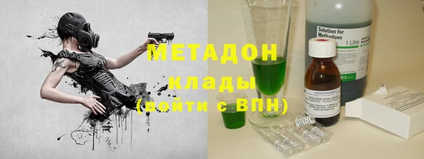 таблы Остров