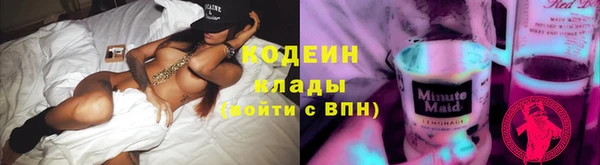 таблы Остров