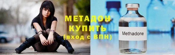 таблы Остров