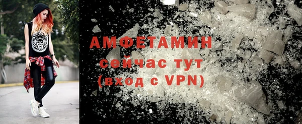 таблы Остров