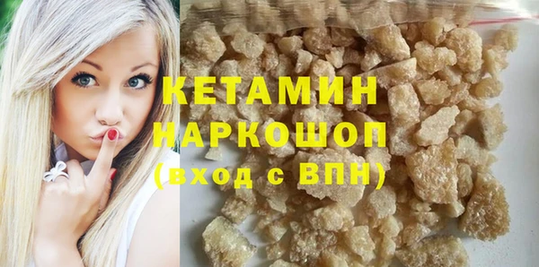 таблы Остров