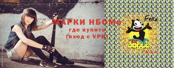 таблы Остров