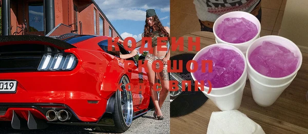 таблы Остров