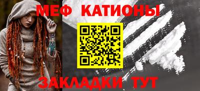 альфа пвп Заволжье