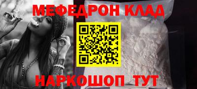 бутик Аргун