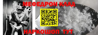 MDMA Заводоуковск