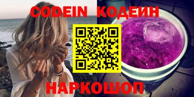 MDMA Заводоуковск