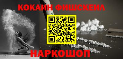 бутик Аргун