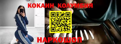 альфа пвп Заволжье