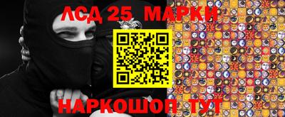 а пвп мука Апрелевка