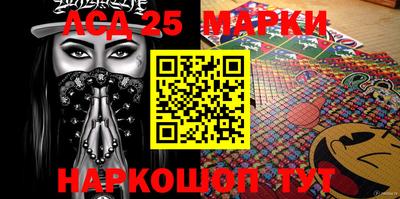 бутик Аргун