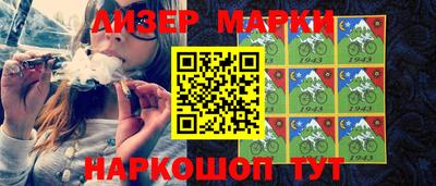 круглые Жуковский