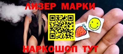 MDMA Заводоуковск