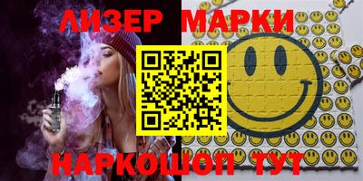 альфа пвп Заволжье
