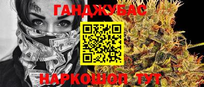 MDMA Заводоуковск