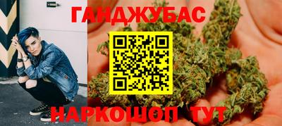 скорость Азнакаево