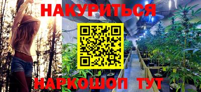 MDMA Заводоуковск