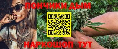 бутик Аргун