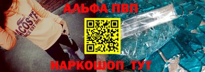 MDMA Заводоуковск