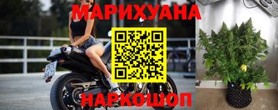 а пвп мука Апрелевка