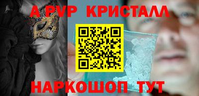 бутик Аргун