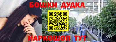 MDMA Заводоуковск
