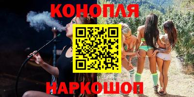 бутик Аргун