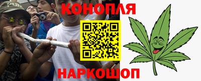 альфа пвп Апшеронск