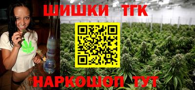 альфа пвп Апшеронск