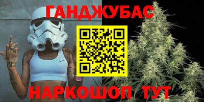 а пвп мука Апрелевка