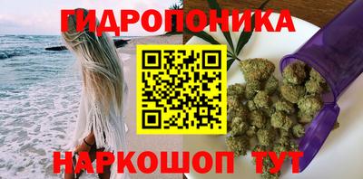 круглые Жуковский