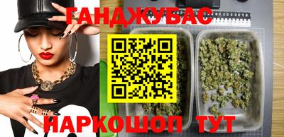 круглые Жуковский