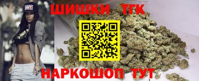 а пвп мука Апрелевка