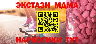 а пвп мука Апрелевка