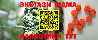 альфа пвп Заволжье