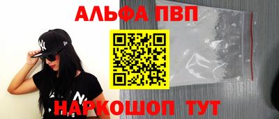 круглые Жуковский