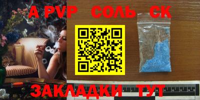 MDMA Заводоуковск