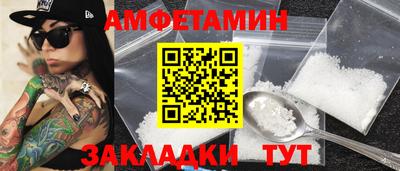 круглые Жуковский