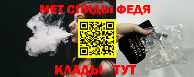 альфа пвп Заволжье