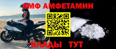 MDMA Заводоуковск
