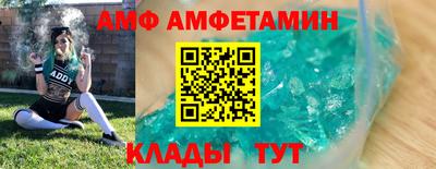 круглые Жуковский